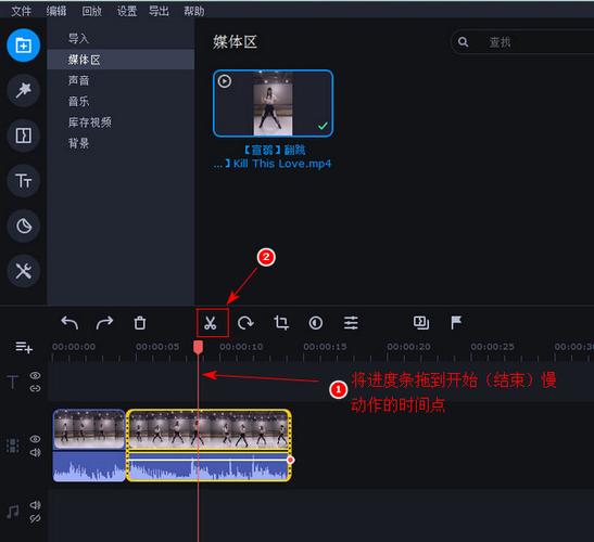 苹果手机慢动作视频剪辑