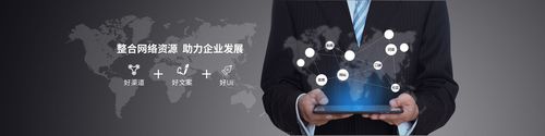 企业如何视频营销策划