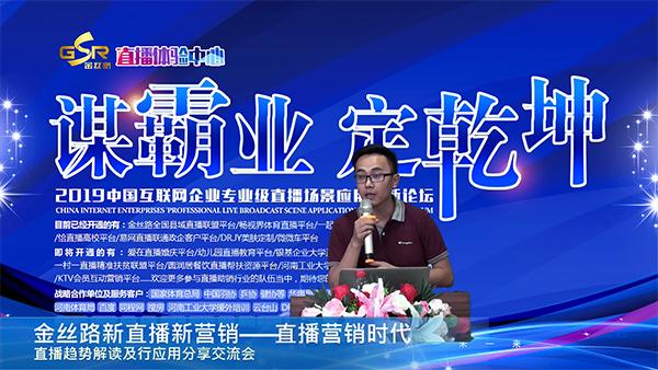企业营销视频