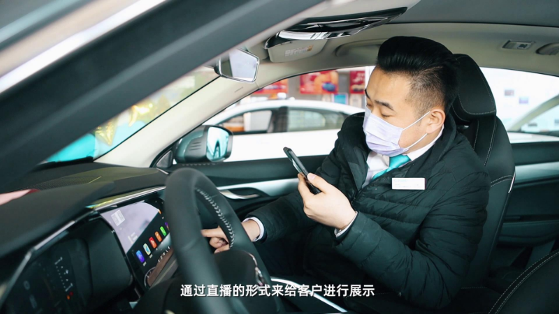 汽车销售视频