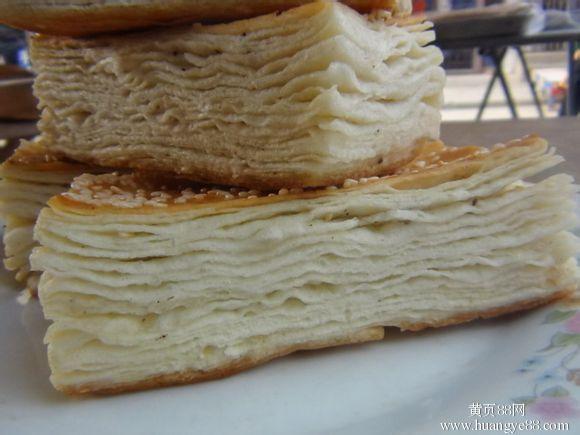 千层饼制作视频