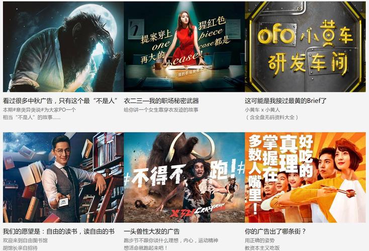 去除视频广告