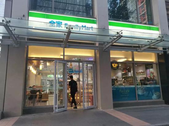 全家便利店宣传视频