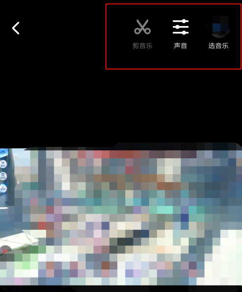 如何将几个短视频合并在一起