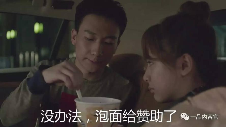 如何在视频中植入广告