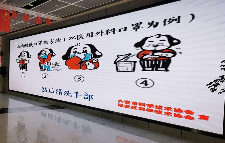 如何制作抗疫宣传视频