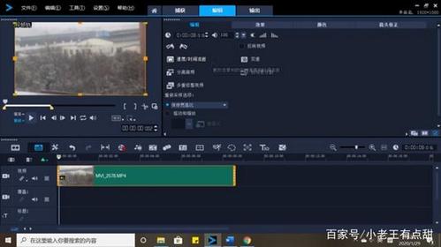 如何制作长视频教程