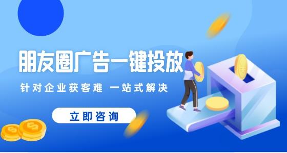 如何做广告视频