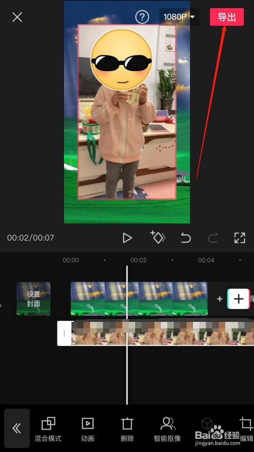 如何做好视频剪辑