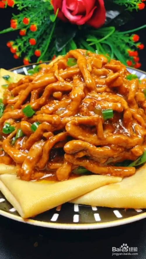 如何做京酱肉丝视频