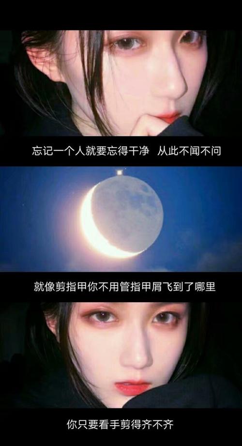 伤感短视频
