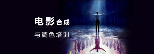 上海视频制作培训