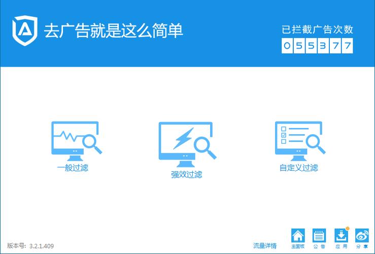 什么看视频没广告