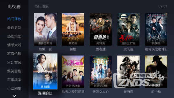 什么软件放电视剧没有广告