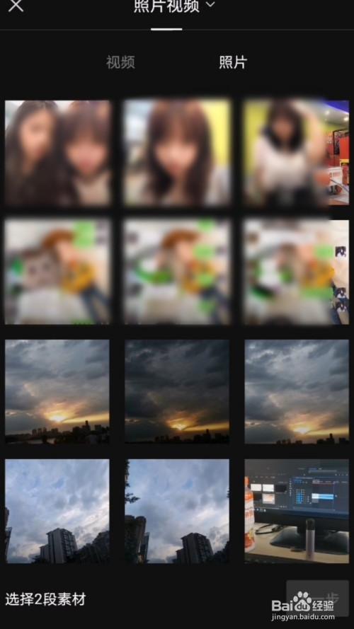 生日视频制作app