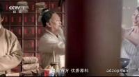 十三香广告视频