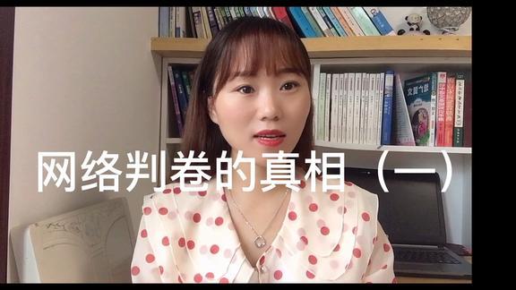 石老师营销视频