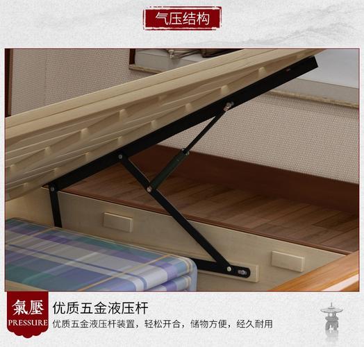 实木床制作视频全过程