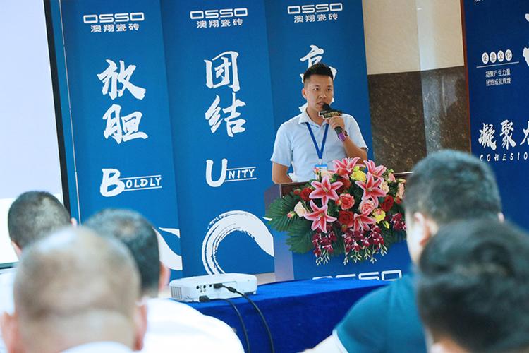 市场销售技巧演讲视频