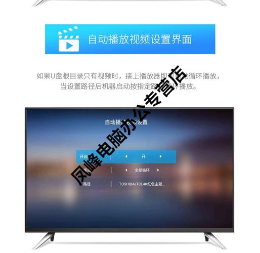 视频播放器哪个没有广告