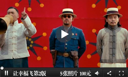 视频短片制作价格
