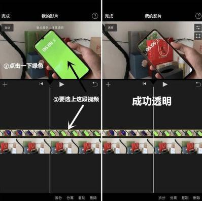 视频封面怎么弄