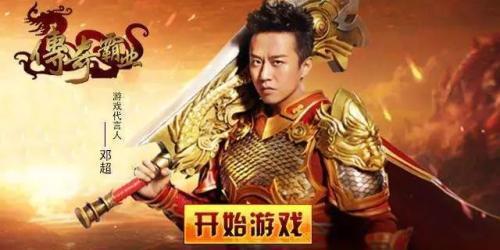 视频广告哪里接
