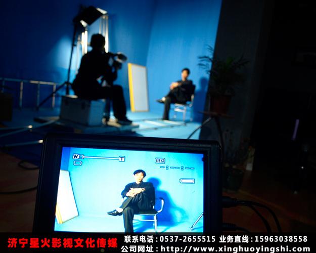 视频广告设计与制作
