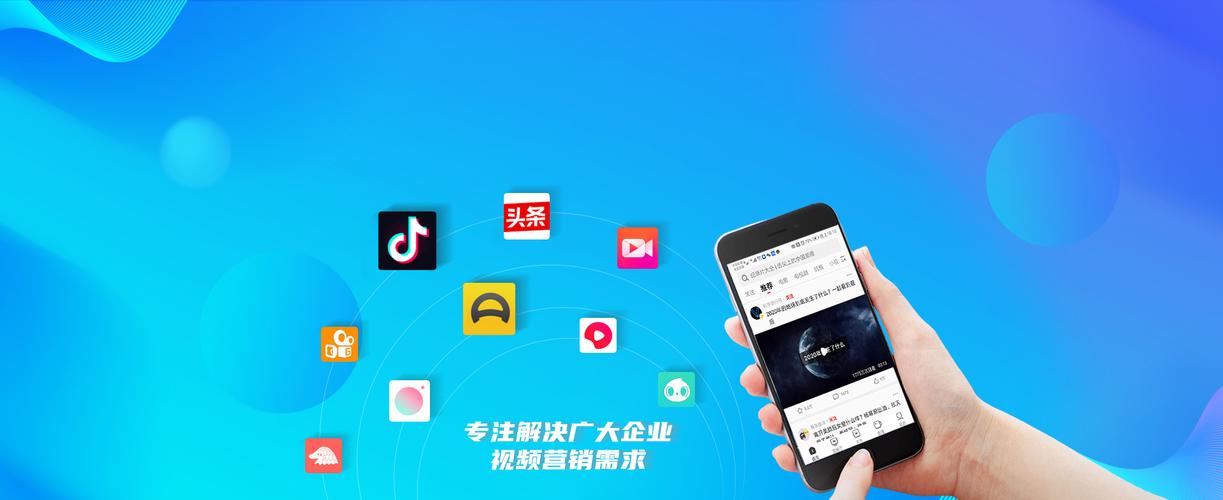 视频广告特点