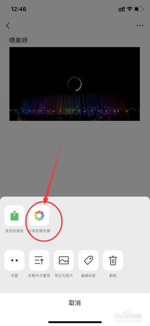视频加图片怎么制作一起