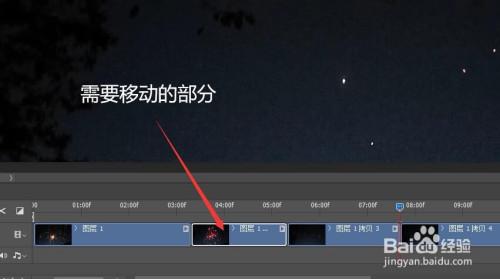 视频剪辑大小