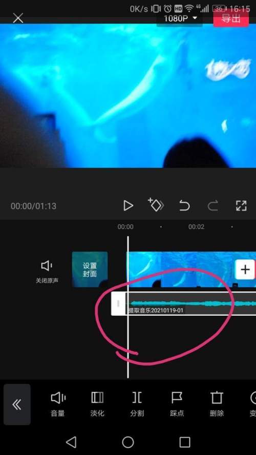 视频剪辑练习