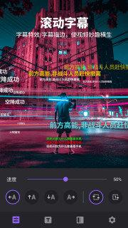 视频剪辑武汉