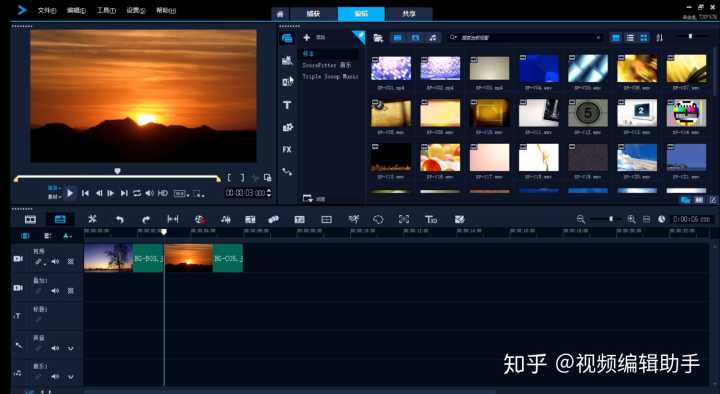 视频剪辑专业版