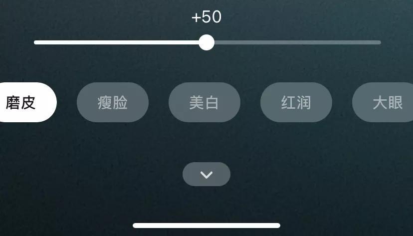 视频美颜怎么弄