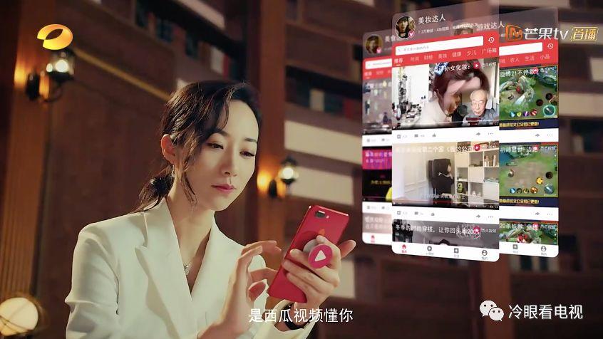 视频免广告