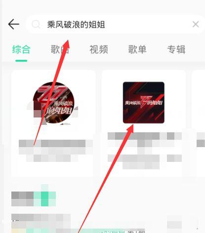 视频投票怎么弄