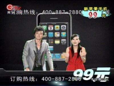 视频无广告