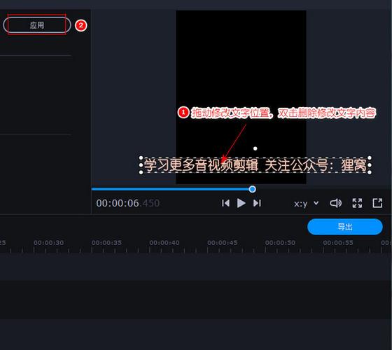 视频音乐制作