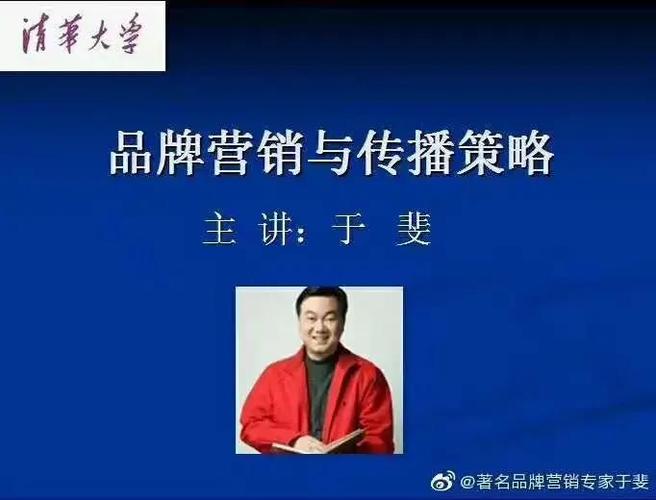视频营销专家