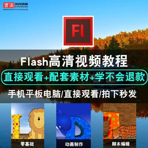 视频在线制作