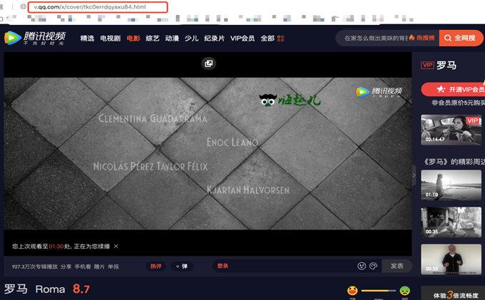 视频制作的网站