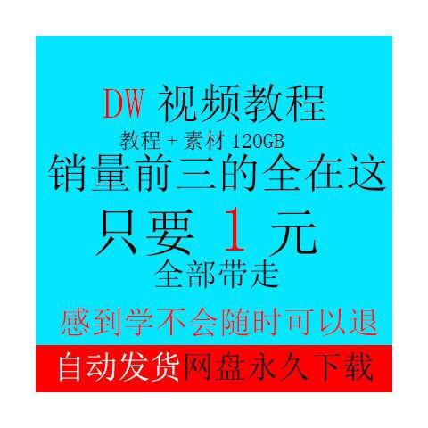视频制作视频制作报价