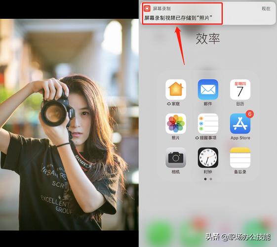 视频制作怎么制作