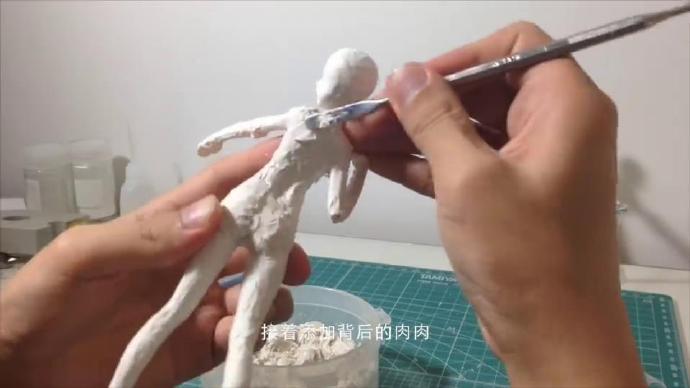手办制作视频