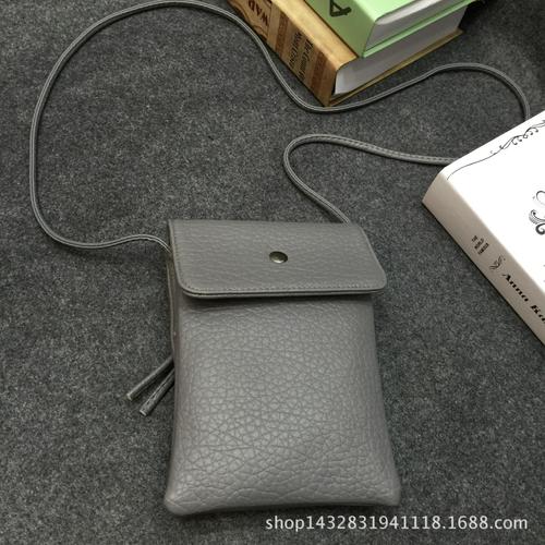 手机包包制作视频