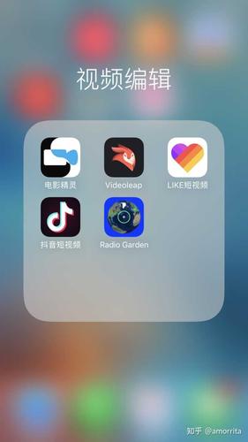 手机怎么视频剪辑