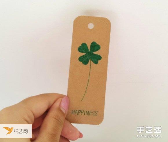 书签的制作方法视频