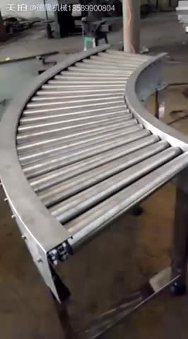 输送带的制作方法视频