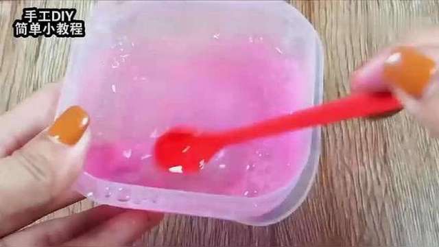 水晶泥怎么做的视频